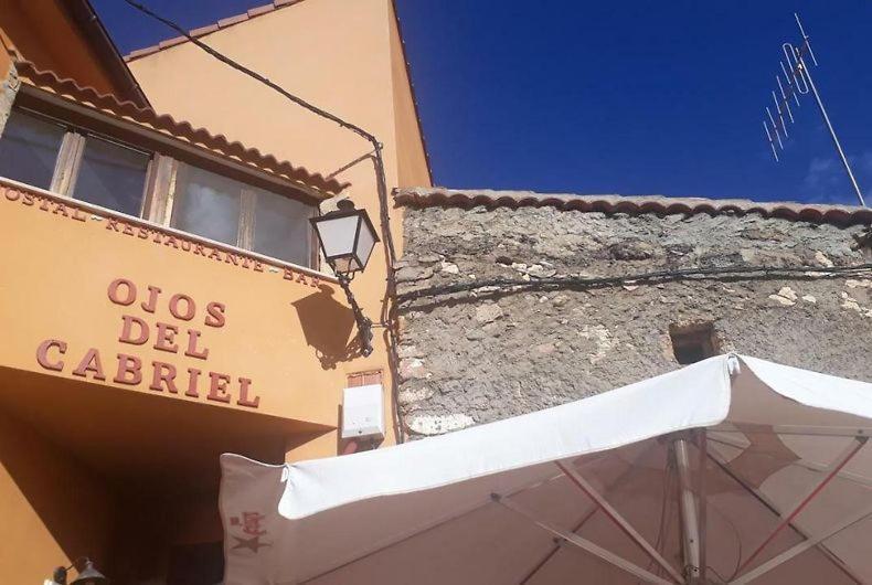 Hostal Los Ojos De Gabriel El Vallecillo 外观 照片